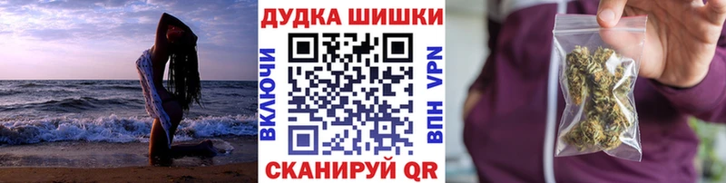 Названия наркотиков Майский Псилоцибиновые грибы  Канабис  Меф мяу мяу  Гашиш 