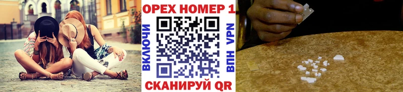COCAIN FishScale Майский