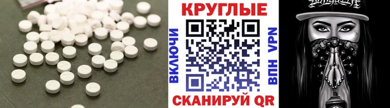 mega tor где купить наркотик Майский Экстази Philipp Plein