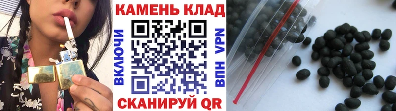 ГАШИШ убойный  Майский 