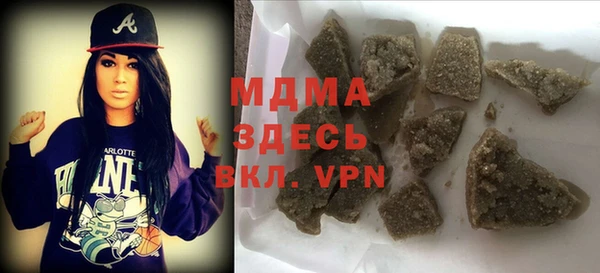 крисы Алексин