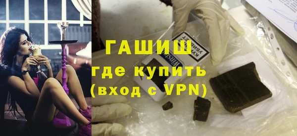 крисы Алексин