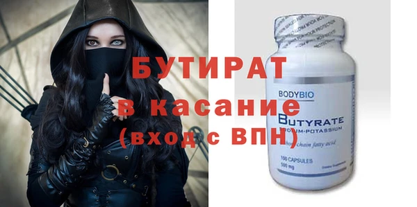 крисы Алексин