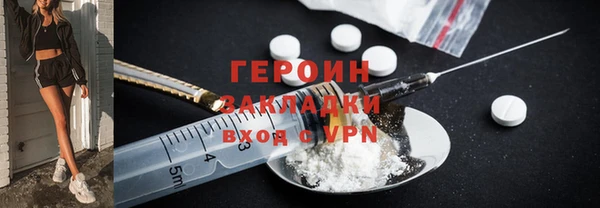крисы Алексин