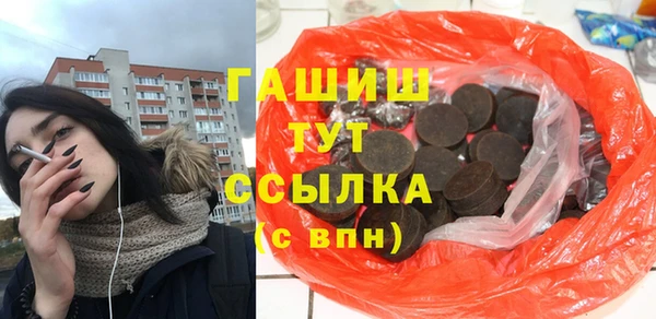 прущая мука Алексеевка