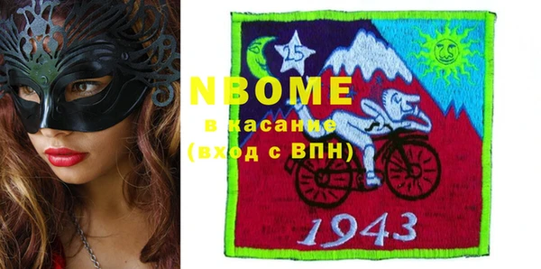 прущая мука Алексеевка