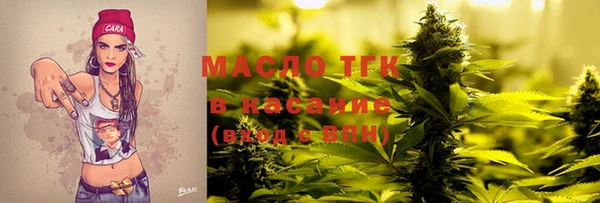 гидра Абинск