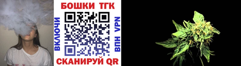 Каннабис VHQ  ОМГ ОМГ ONION  Майский 